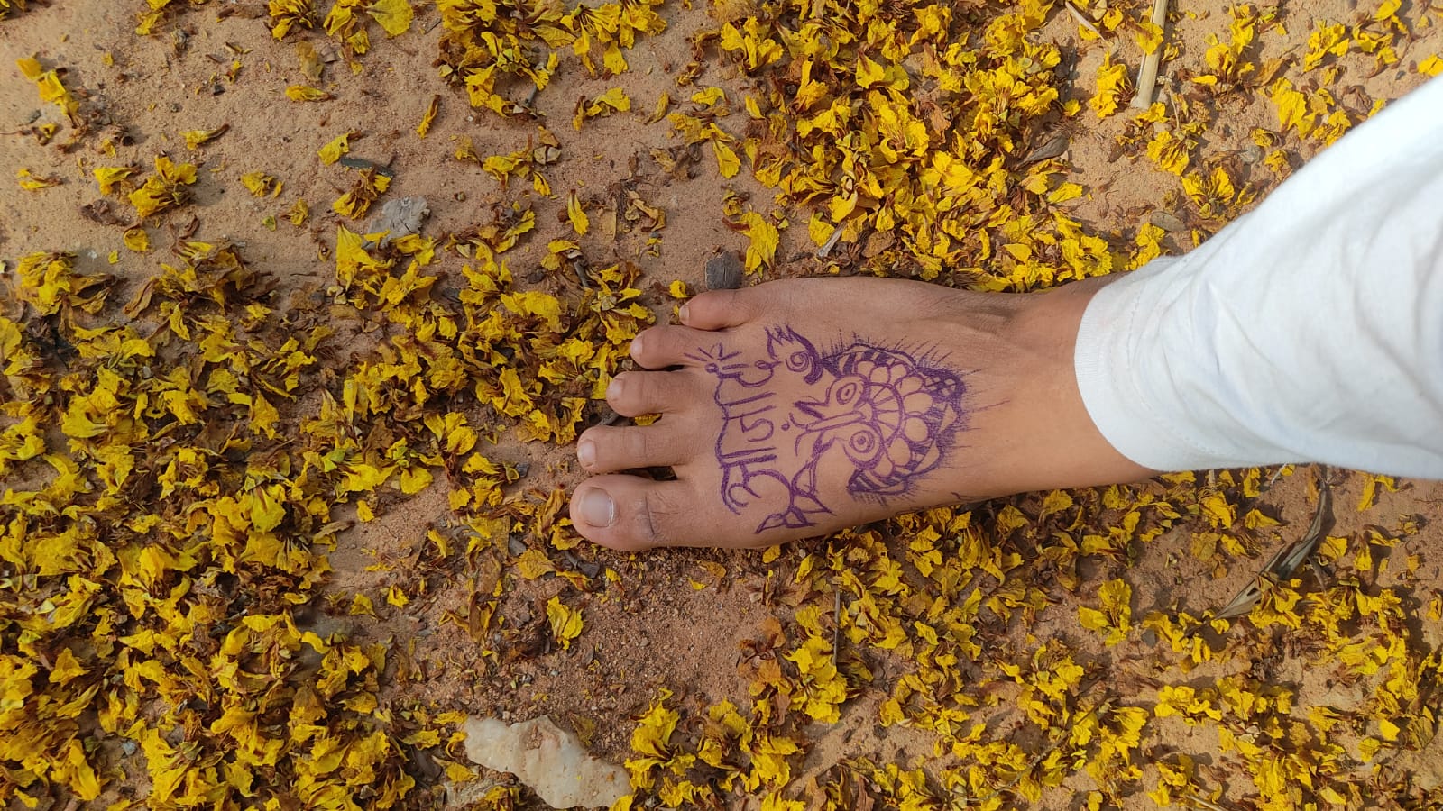 Poem - HOPE by Neha Jain